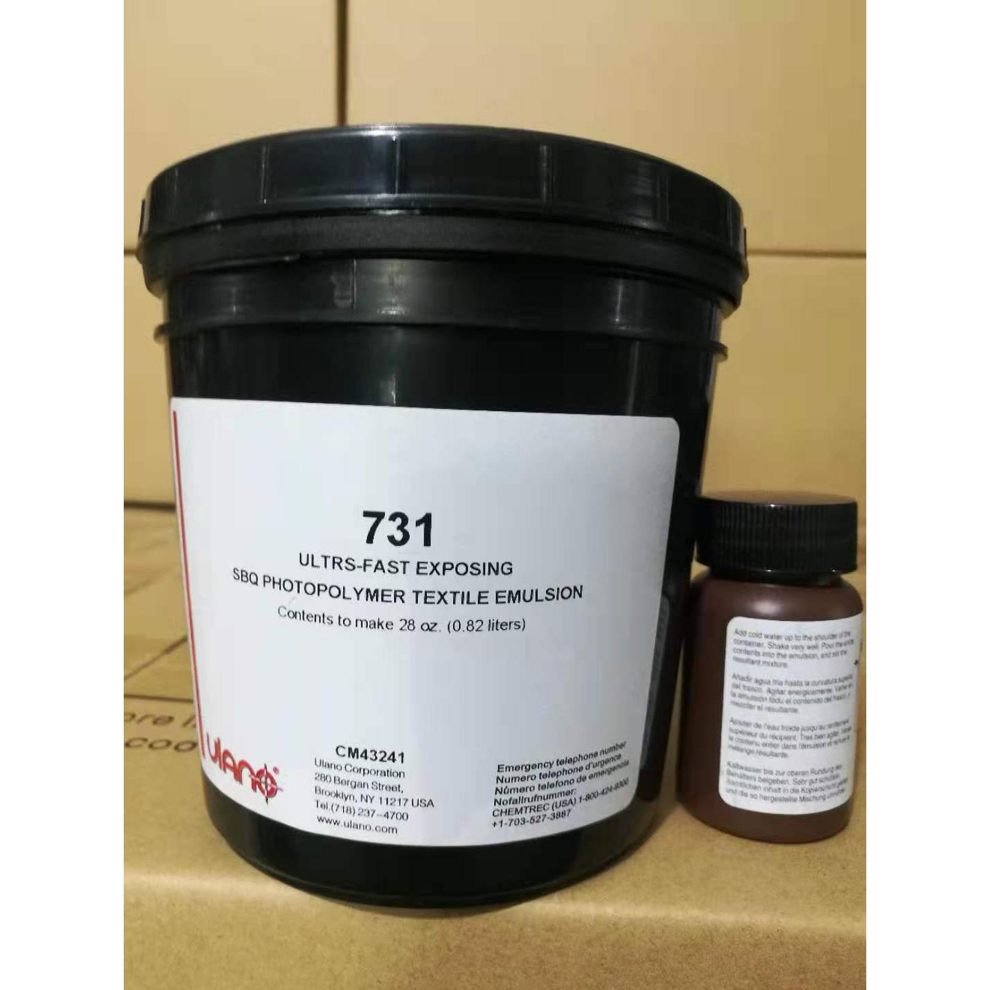 美国优乐诺LX731蓝色感光胶抗潮不沾版耐印率高气味小干得快