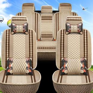 四季 通风透气冰丝座垫座椅套布艺全包围 通用汽车坐垫五座座套夏季