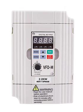 变频器VFD-M三相380单相2201.5/2.2/3.7/5.5/7.5KW通风机电机调速