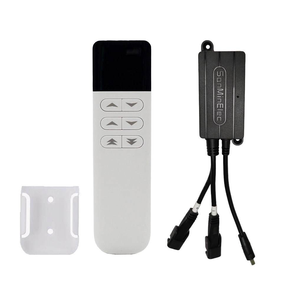 2.4G电动推杆沙发沐足床开窗器控制器电机抗干扰无线遥控接收器