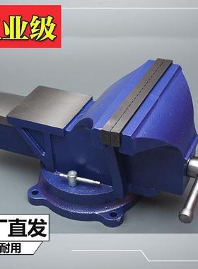 德国进口重型台虎钳台式360旋转多功能精密平口钳虎头钳子工业夹