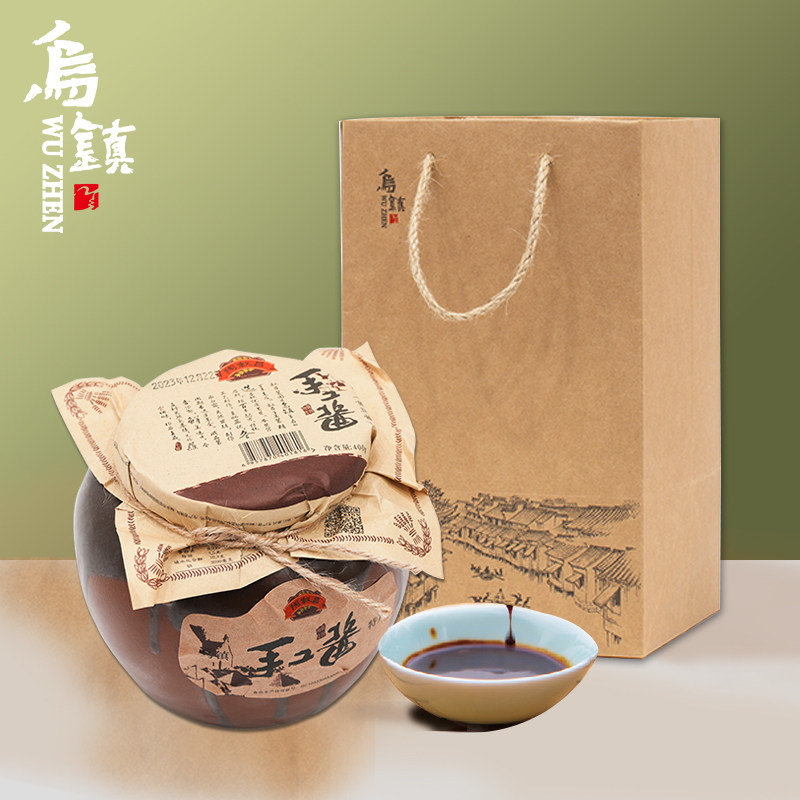 乌镇景区特产手工黄豆豆瓣酱叙昌酱园蘸酱炒菜烹饪家用调味400g