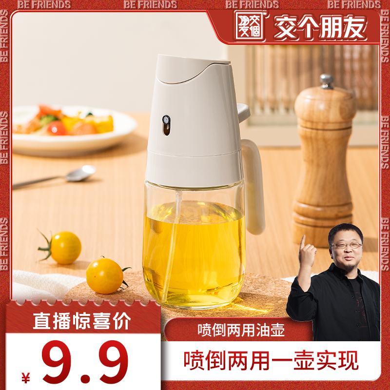 ů500ML?+ 絹ͺƿʵ11.35Ԫ