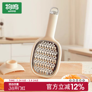 物鸣切菜神器不伤手护手仿刀切不锈钢擦丝器家用双面可用土豆刨丝