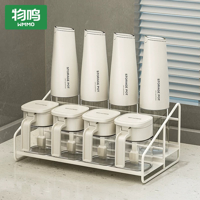 物鸣油壶调料罐组合套装厨房家用酱油醋调料瓶食品级不挂油油瓶罐