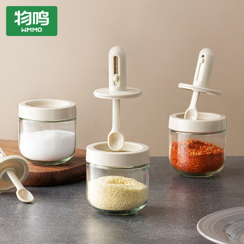 物鸣厨房家用勺盖一体伸缩调料罐