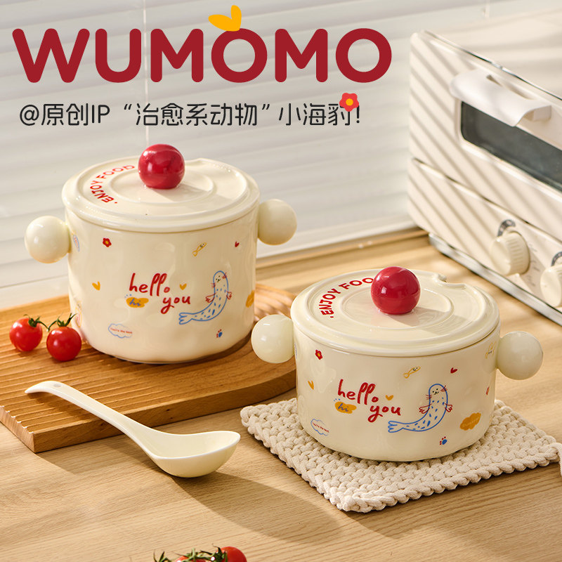 猪油罐家用陶瓷耐高温食品级荤油罐红油罐子辣椒油专用调味罐,厨房/烹饪用具,猪油罐,淘宝优惠券,粉丝福利购,淘宝优惠卷