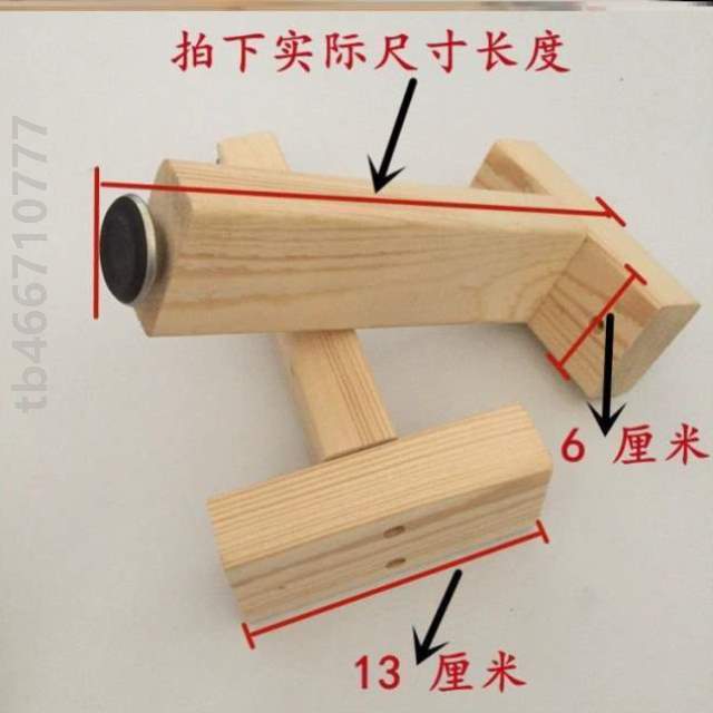 龙骨加支撑支床床子床底木龙骨支撑器固定床器实横梁支架*脚床架