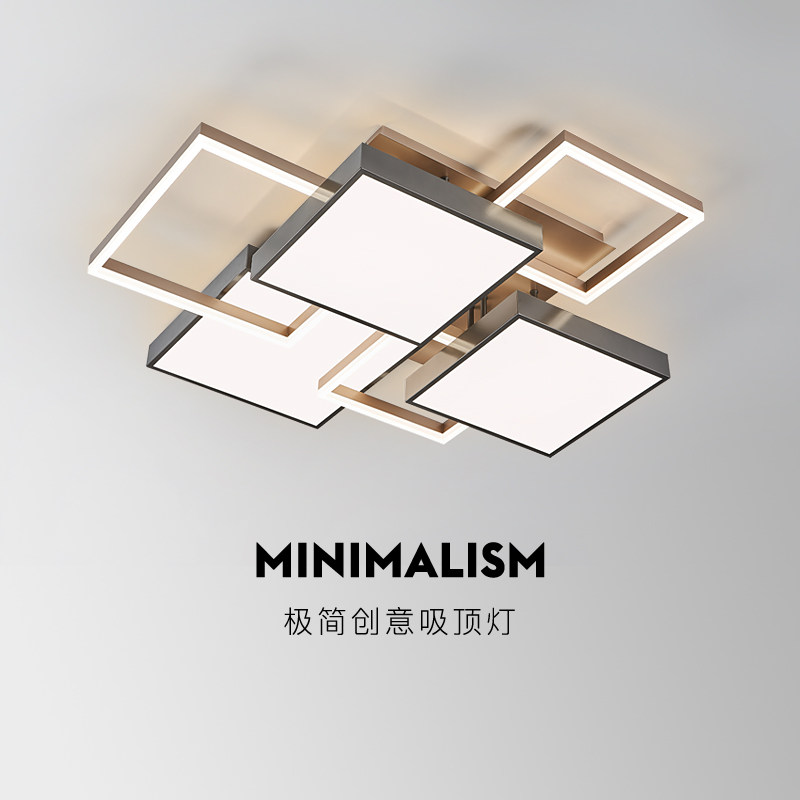 客厅主灯轻奢吸顶灯现代简约吸顶灯大气广东中山灯具组合全屋套餐