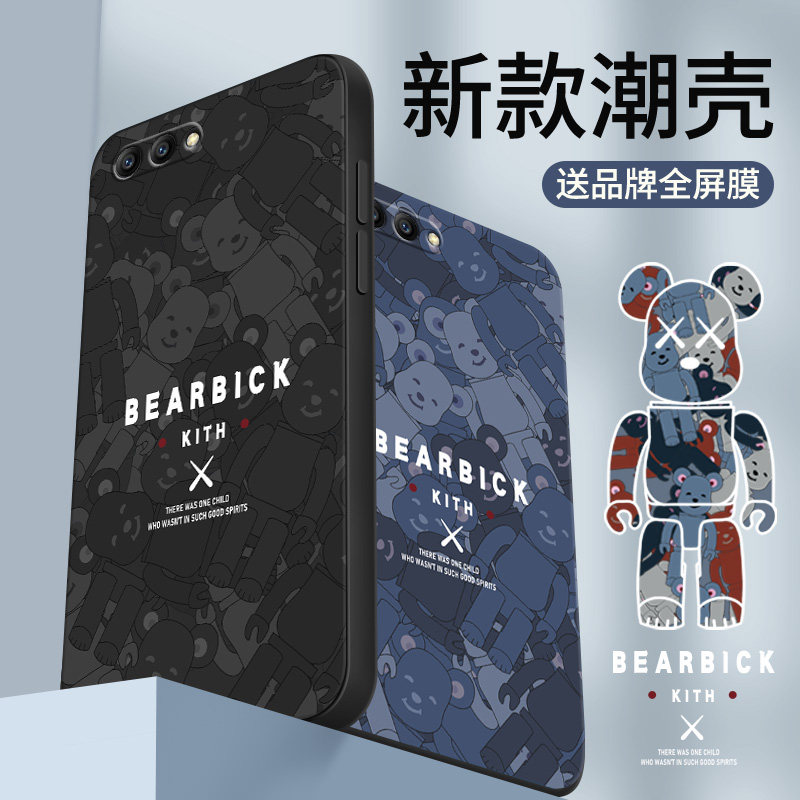 oppor11手机壳r11plus新款r11s男r11splus高级感防摔全包男款4g版液态硅胶男士散热软壳超薄全包边个性简约