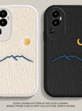 opporeno10手机壳男9pro新款pro十+全包8防摔7se男款6耐脏5防滑5k小众4软壳3元气版黑色卡通男生保护壳个性