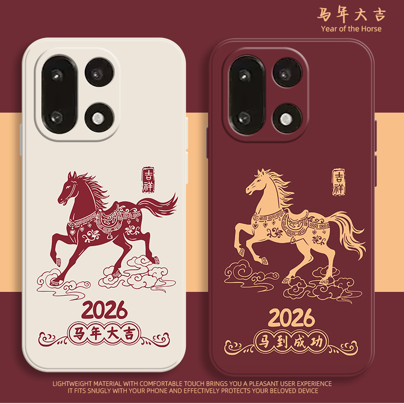 全包防摔 硅胶软壳