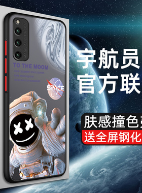 华为荣耀magic2手机壳魔术2新款全包防摔壳手机套壳不顶膜液态硅胶pro男士裸机手感软壳高级感潮适用