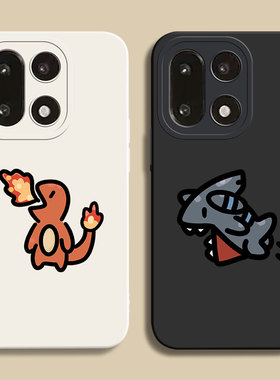 适用于一加15手机壳13新款2Pro男ace3高级感10Pro全包2V防摔10Pro小众R散热9RT超薄竞速潮曲面屏裸机8T手感7