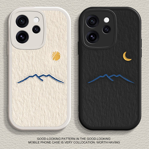 液态硅胶 全包镜头