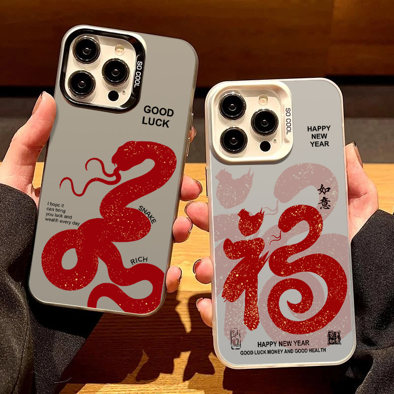 如意红蛇荣耀系列彩银壳男款创意