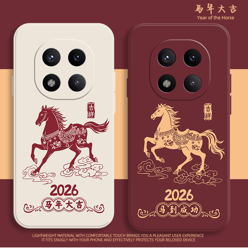 全包防摔 硅胶软壳