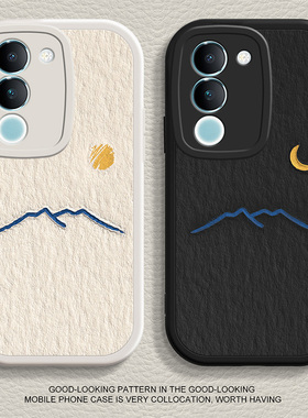 vivos17手机壳s16pro新款s15e男s12全包s10防摔s10e男款s9液态s9e黑色硅胶s7软壳s7e小羊皮s7t卡通s6保护壳