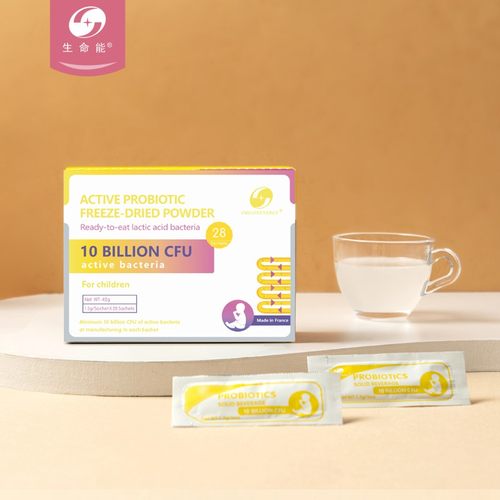 儿童固体饮料益生菌粉