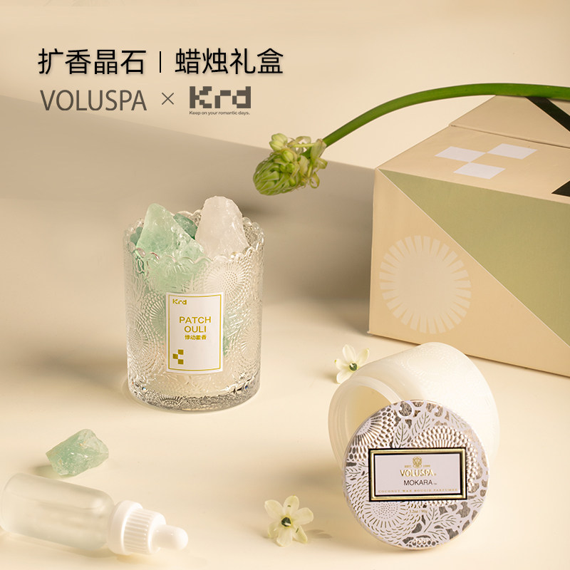 VOLUSPA晶石香薰礼盒小众高级扩香精油生日礼物助眠香氛蜡烛