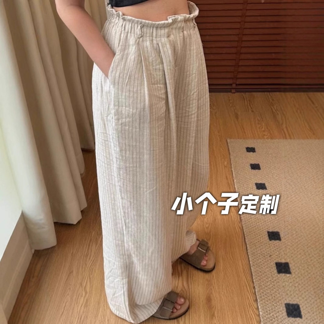 150小矮个子慵懒条纹休闲裤女休闲裤