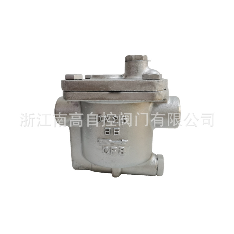 南高阀门 CS15H内螺纹倒吊桶式蒸汽疏水阀 浮球式 抗腐蚀 无泄漏