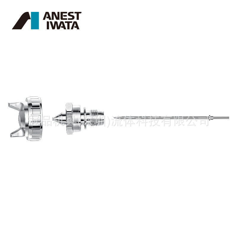 日本岩田W-101喷枪配件w101针嘴雾化帽调节钮喷嘴撞针模型喷漆枪