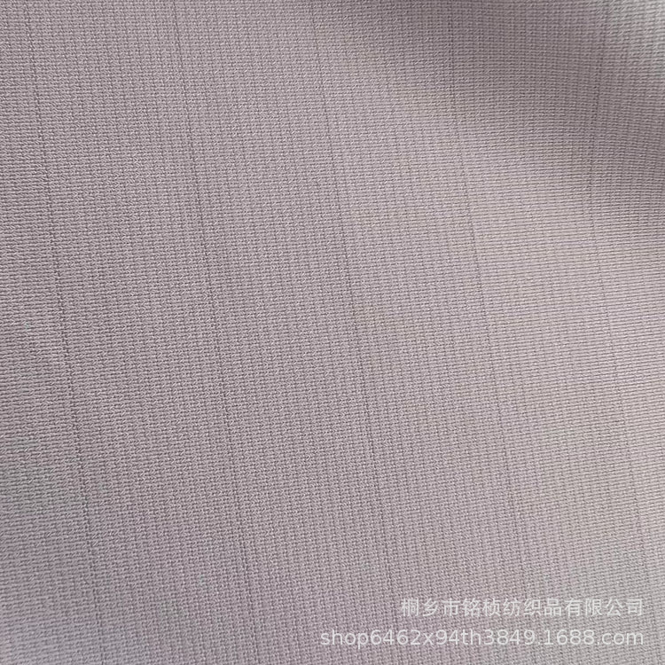 防静电美容口腔医生工作服面料纹绣师舒丝尔纶长袖修身白大褂面料