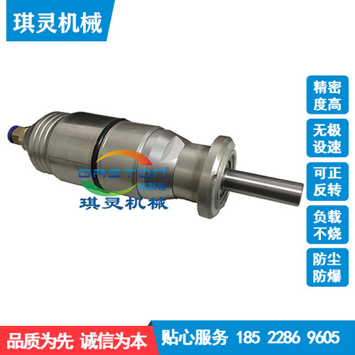 高精密气动马达 紧凑型气动马达 气动主轴打磨 气动拧紧轴厂家