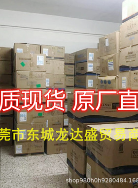 电风扇扇叶台扇落地扇壁扇16寸400mm AS硬质风叶风扇叶片风扇配件
