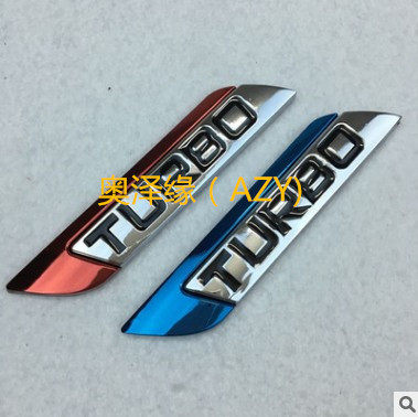 汽车个性改装车贴 3d立体金属车身贴车尾标字标TURBO车贴