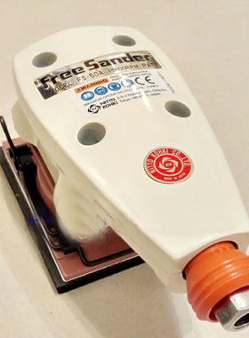 FS-100C/FS-50A/LS-10气动磨机抛光砂纸汽车船舶工业油漆木工打蜡