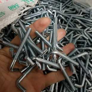 螺丝 螺丝大全 螺丝螺母手拧螺丝 螺丝挂钩 固定螺丝吊挂异形X20