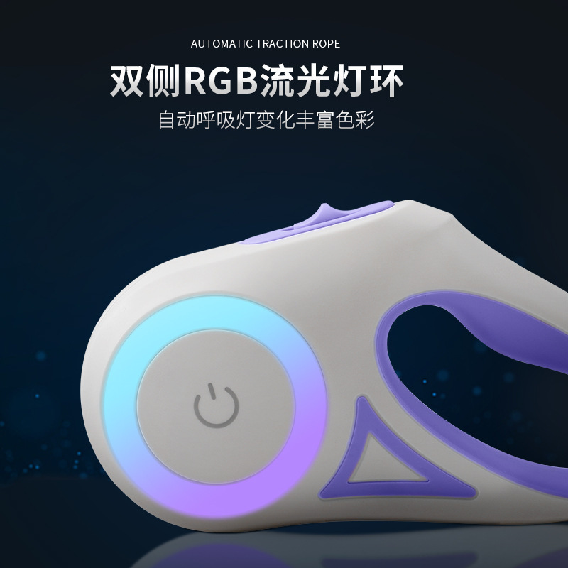 狗狗牵引绳自动伸缩狗绳子防挣脱遛狗绳中小型犬狗链泰迪