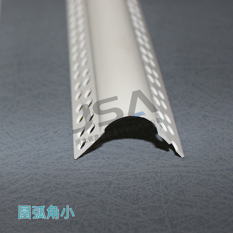 实力厂家圆弧阳角条可弯弧形造型阳角拱门塑料PVC护墙角防撞护角