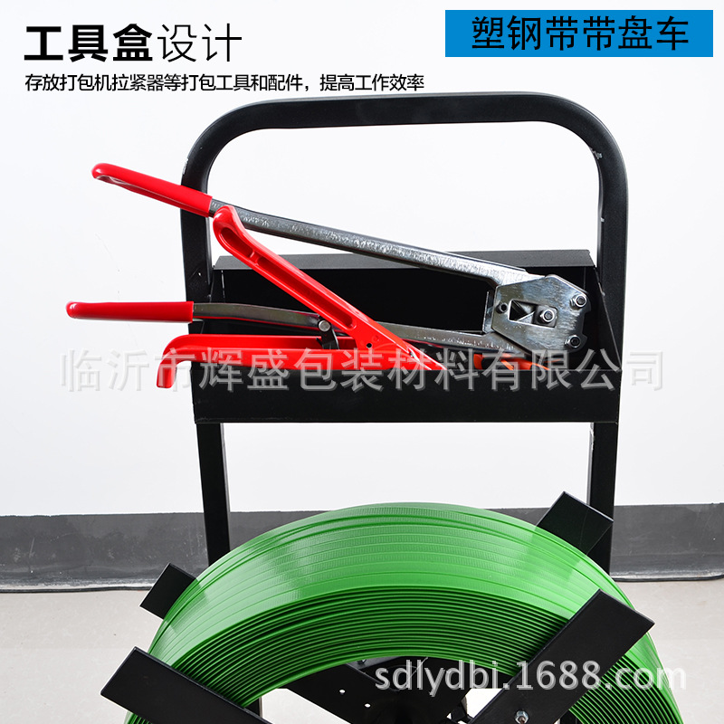 厂家供应PET 型十字架塑钢带 简易塑钢带盘车手动PET包装带