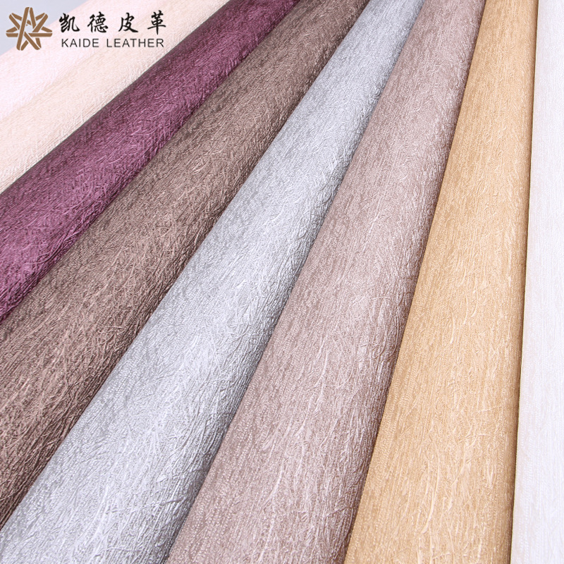 厂家直销新款环保装饰皮革 床头背景移门刺绣软包硬包皮料人造革