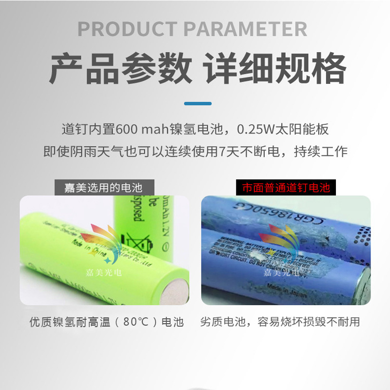 全铝道路标识桥梁反光道钉 LED路标铸铝道钉灯 太阳能马蹄形道钉