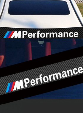 斯尚莱适用拉花M标车贴改装M3 宝马2345系x1x3x4x5x6前档玻璃贴纸