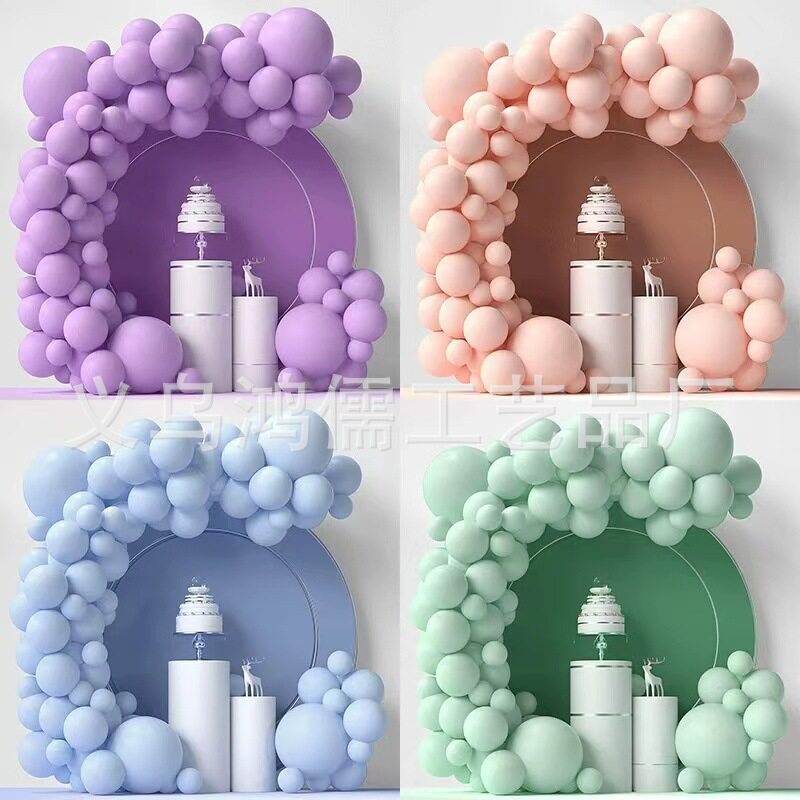 亚马逊乳胶生日拱门气球链求婚聚会装饰气氛布置气球套装生日派对