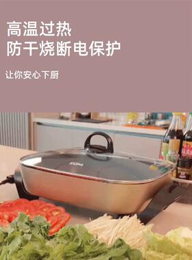 灿坤电火锅家用烧烤多功能烹饪一体机电火锅烹饪不粘锅