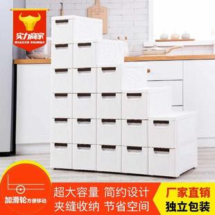 多层收纳柜 现代简约卫生间置物柜厨房客厅卧室塑料滑轮夹缝抽屉式