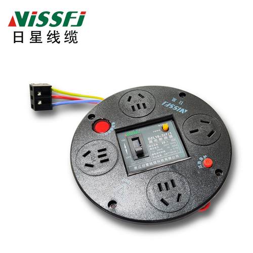 电线盘面板20A32A卷线绕线盘卷线盘线轴空盘电缆盘线盘圆盘