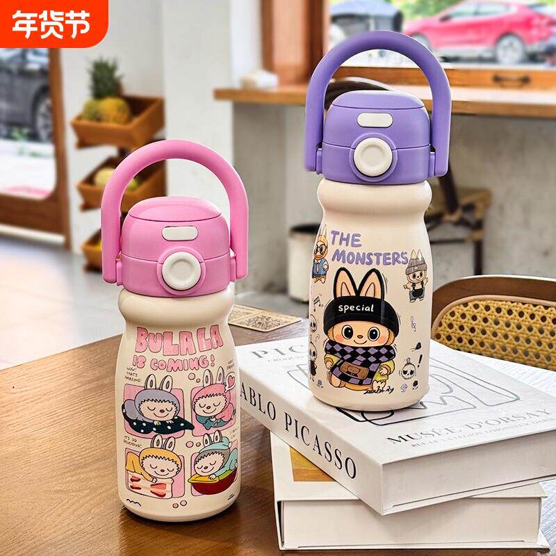 新款316不锈钢保温杯学生汽车杯可携式手柄吸管杯儿童杯长效带茶