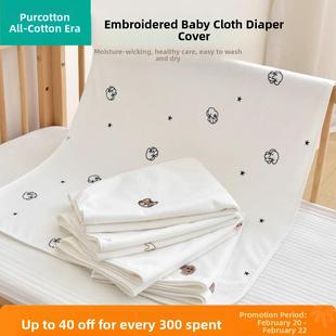 纯棉时代婴儿纸尿裤 姨妈期床单可洗 新生儿纱布婴儿防水纸尿裤
