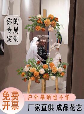 婚庆红色挂花花点红色花艺婚礼香槟色花球装饰背景路引布置永生花