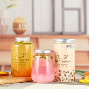 50祇包邮素匠一次性外送打包果汁胖胖饮料瓶pet网红脏脏奶茶杯