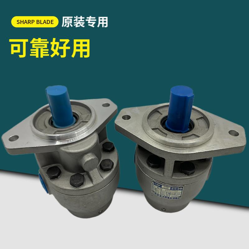 阜新液压CBF-E/F10P E16P E18P E25P E32P E40P X ALPL高压齿轮泵