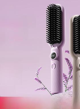 Sobom负离子直发梳不伤发直发器多功能家用卷直两用造型梳高颅顶