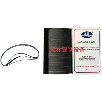 ta磨刀粗a家n电剪刀is裁布机剪 三田切机厂砂带砂带包邮n细中配件